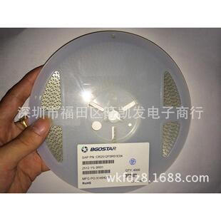 大功率贴片电阻25121%0R01/25121%0.01R/2512F0R01低阻值