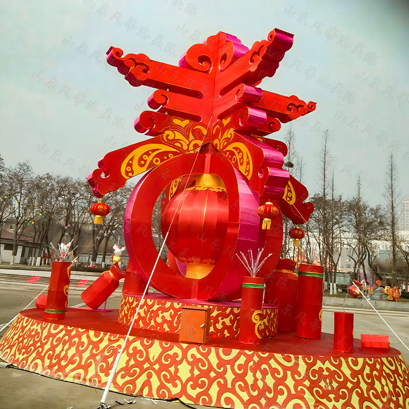 热销户外立体龙年花灯大型艺术字彩灯系列广场公园新春元宵节贺岁