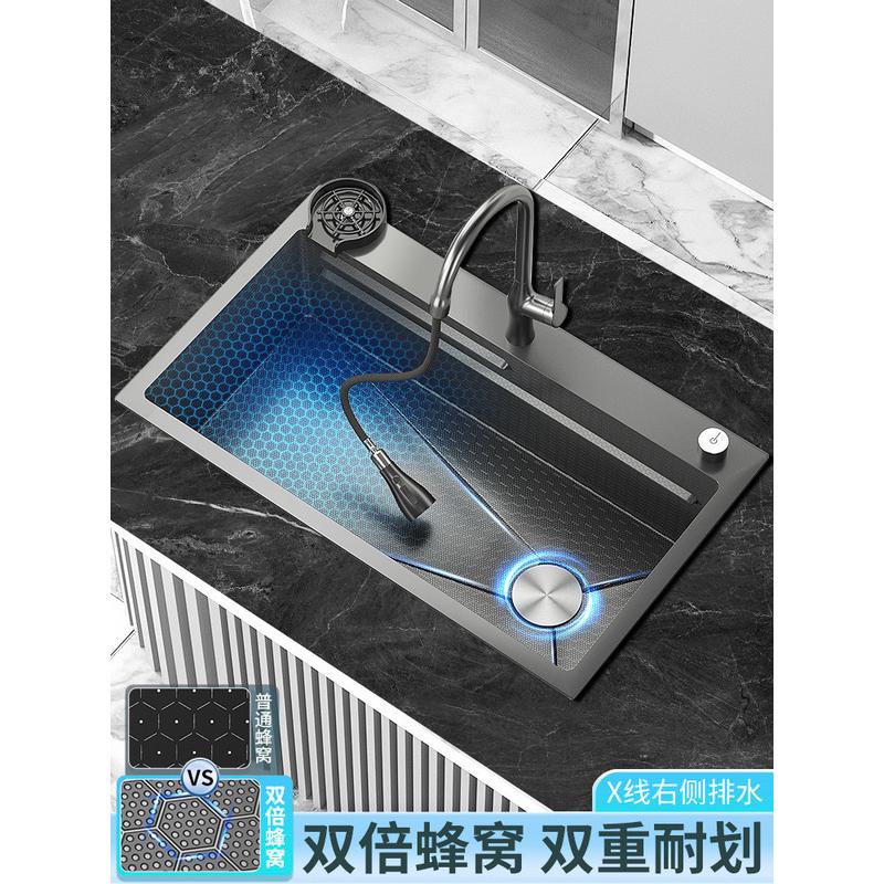 严选厨房304不锈钢压纹蜂窝纳米黑大单槽手工水槽家用洗碗池