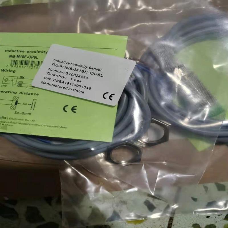热销供应接近开关ni8-m18-cn6l电感式