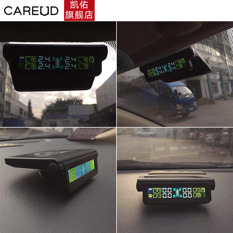凯佑胎压监测太阳能汽车胎压监测器内置仪tpms无线高精度胎压外置