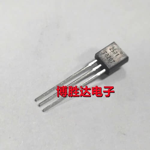 DS2501 90W 150W 180W 240W 330W 笔记本电源适配器 DELL解码芯片