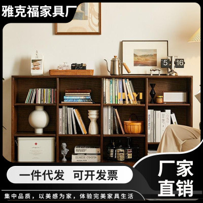 全实木书架胡桃木色格子置物架落地客厅矮柜子储物柜一体靠墙书柜