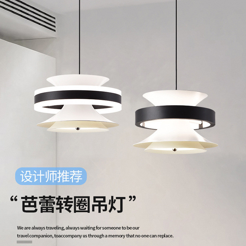可升降设计师款灯具北欧艺术创意餐桌吧台灯全光谱飞碟灯PH5吊灯