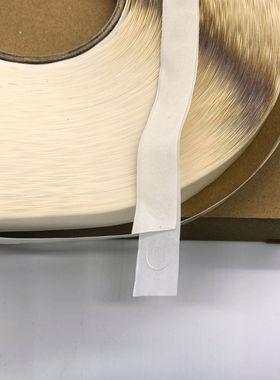 厂家现货5000粒一卷两面有保护纸中间12mm粒粒胶大卷圆点点胶