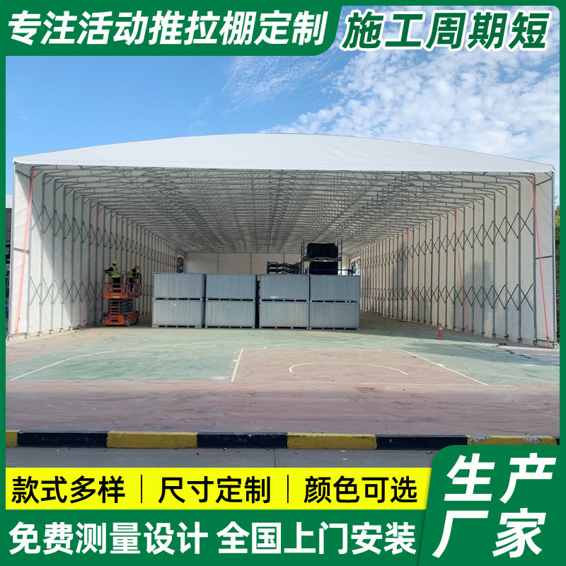 户外防雨移动仓库棚工厂防晒遮阳活动推拉篷上海手动折叠伸缩雨蓬