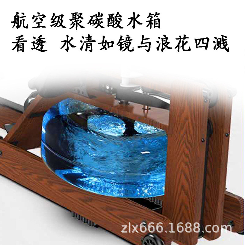 热销厂家划船机健身器材家用智能划船器木质双规划船机健身房水阻