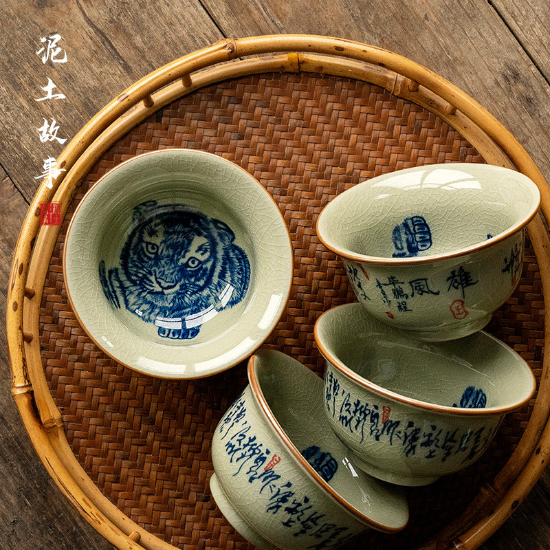 唯心造老陶泥青花福虎生威中式手绘开片主人杯茶杯虎年新款品茗杯