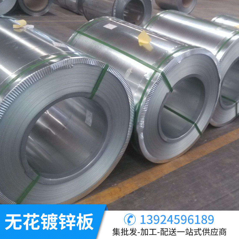 热销厂家直销规格花镀锌卷高锌层镀锌板防止滑镀锌贴皮板sgcc无齐