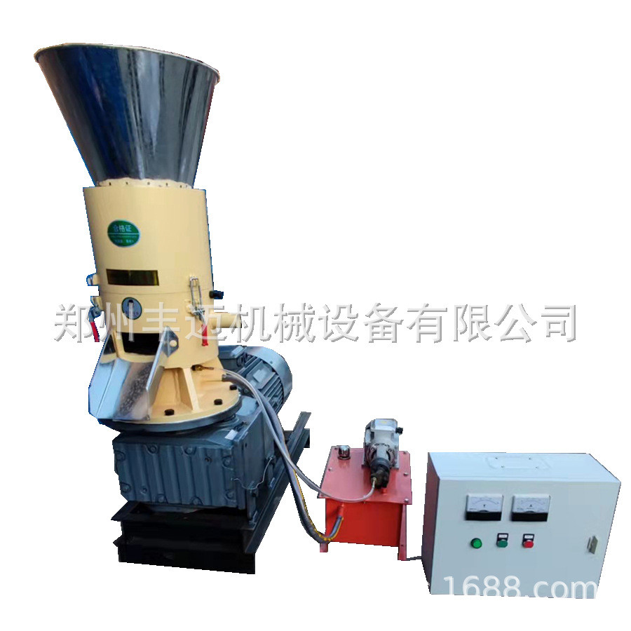 热销小型家用生物质颗粒机木屑锯末颗粒成型机取暖发电用颗粒机燃