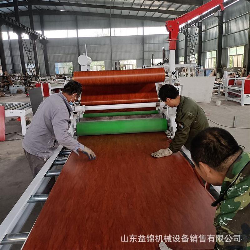 热销硬包皮革墙布覆膜机 全铝碳晶板贴面机 硅酸钙石膏板pvc膜贴