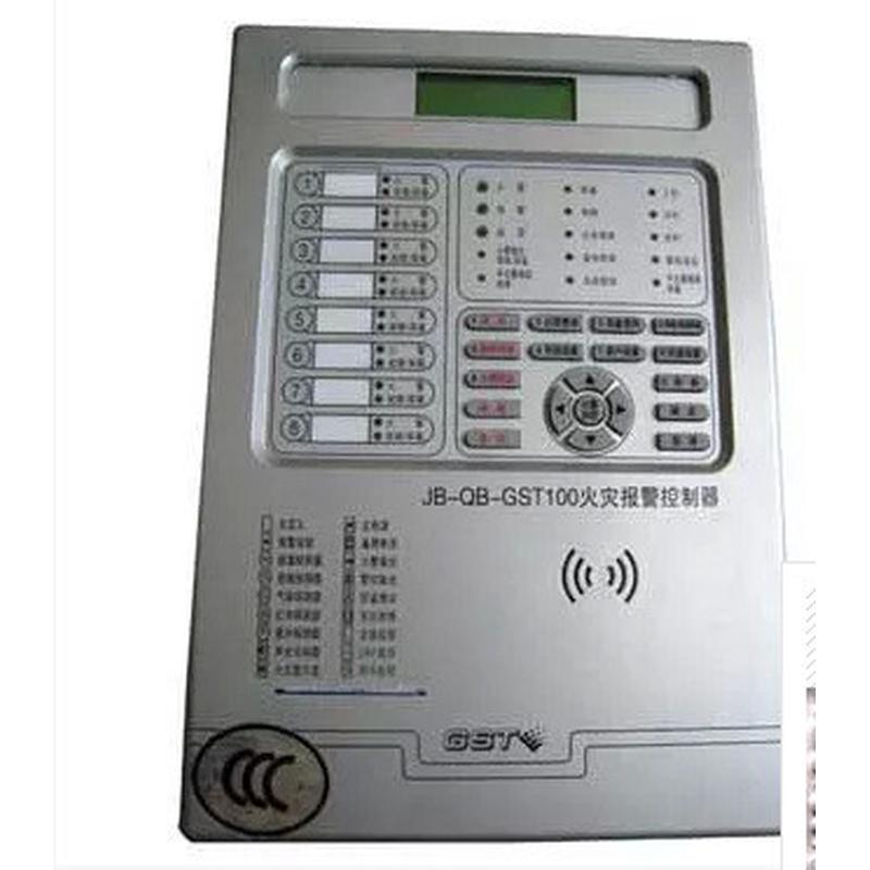 海湾100主机JB-QB-GST100/64/32/16/96/128点火灾报警控制器