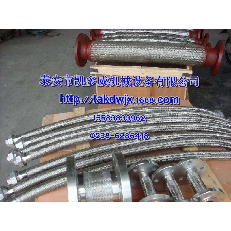 热销140672-006三通接头g65095050-030昆西、