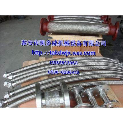 热销140672-006三通接头g65095050-030昆西、