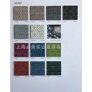 fuyu乙烯基编织地毯艺术织纹编pvc地板防水阻燃耐磨可水洗编织毯