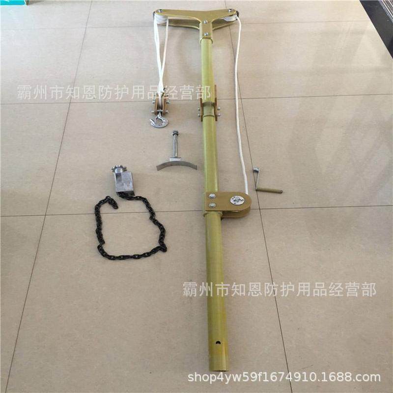 热销电力高压防触电工具合抱杆zf010316绝缘羊角抱杆10kv带电作业