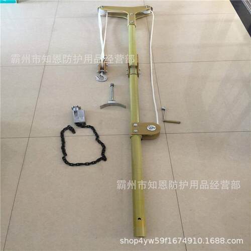 热销电力高压防触电工具合抱杆zf010316绝缘羊角抱杆10kv带电作业