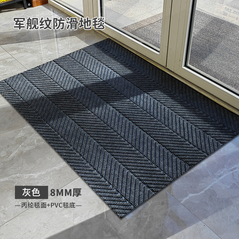 轮胎纹地垫防滑除尘吸水地垫logo酒店条纹地毯雕刻商用走廊地垫