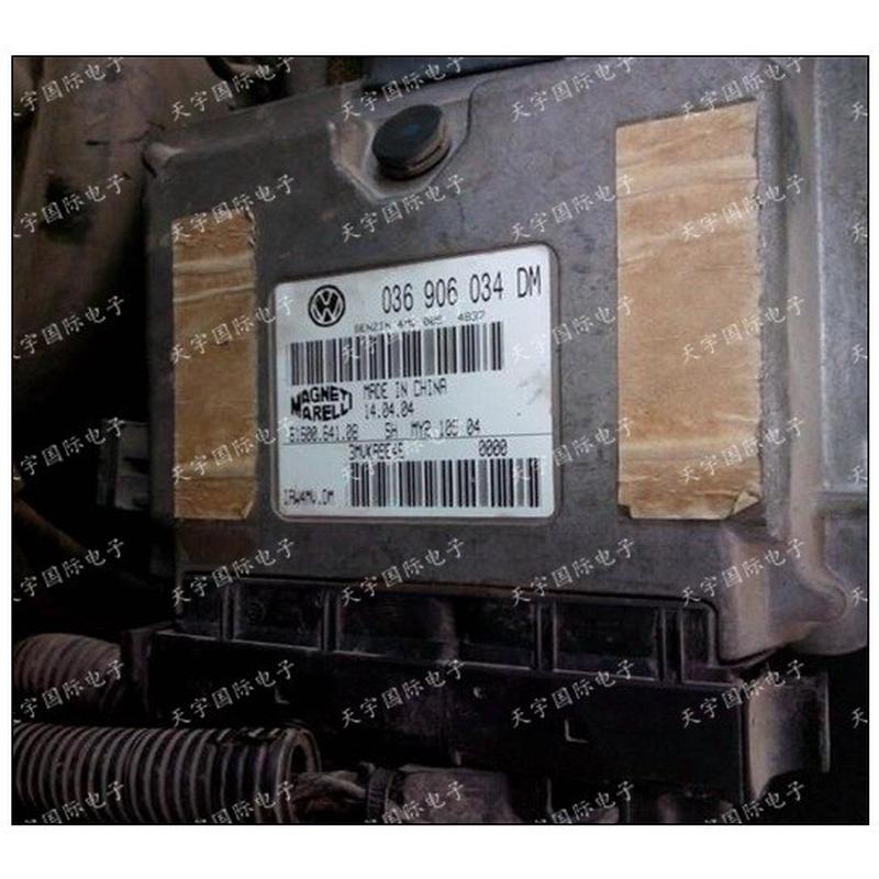 热销ecu 适用大众波罗汽车发动机电脑板  036 906 034 dm/0369060