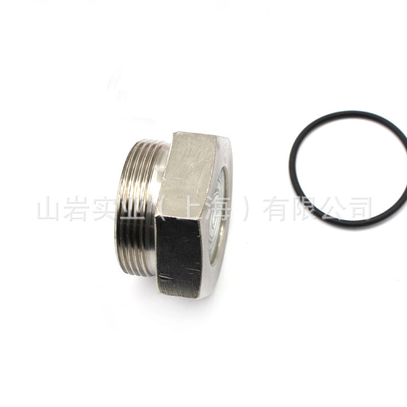 热销供应英格索兰螺杆空压机维修保养油配件位镜39476916厂家现货