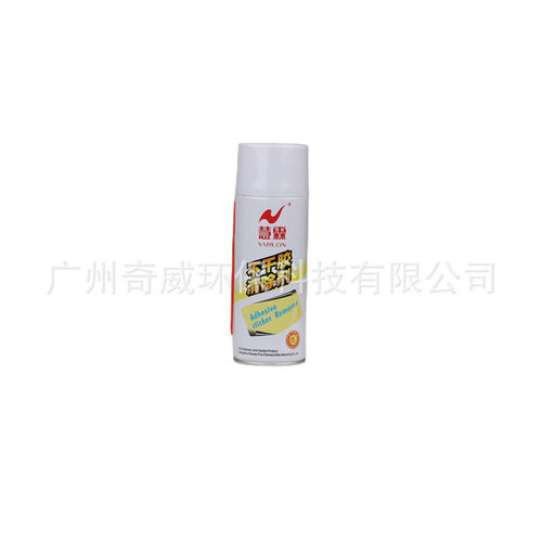 30年老厂 慧霖不干胶清洗剂  除胶剂  家具不干胶清洁剂