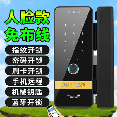 玻璃门指纹锁免开孔办公室密码有框无框单门双门双开电子智能门锁