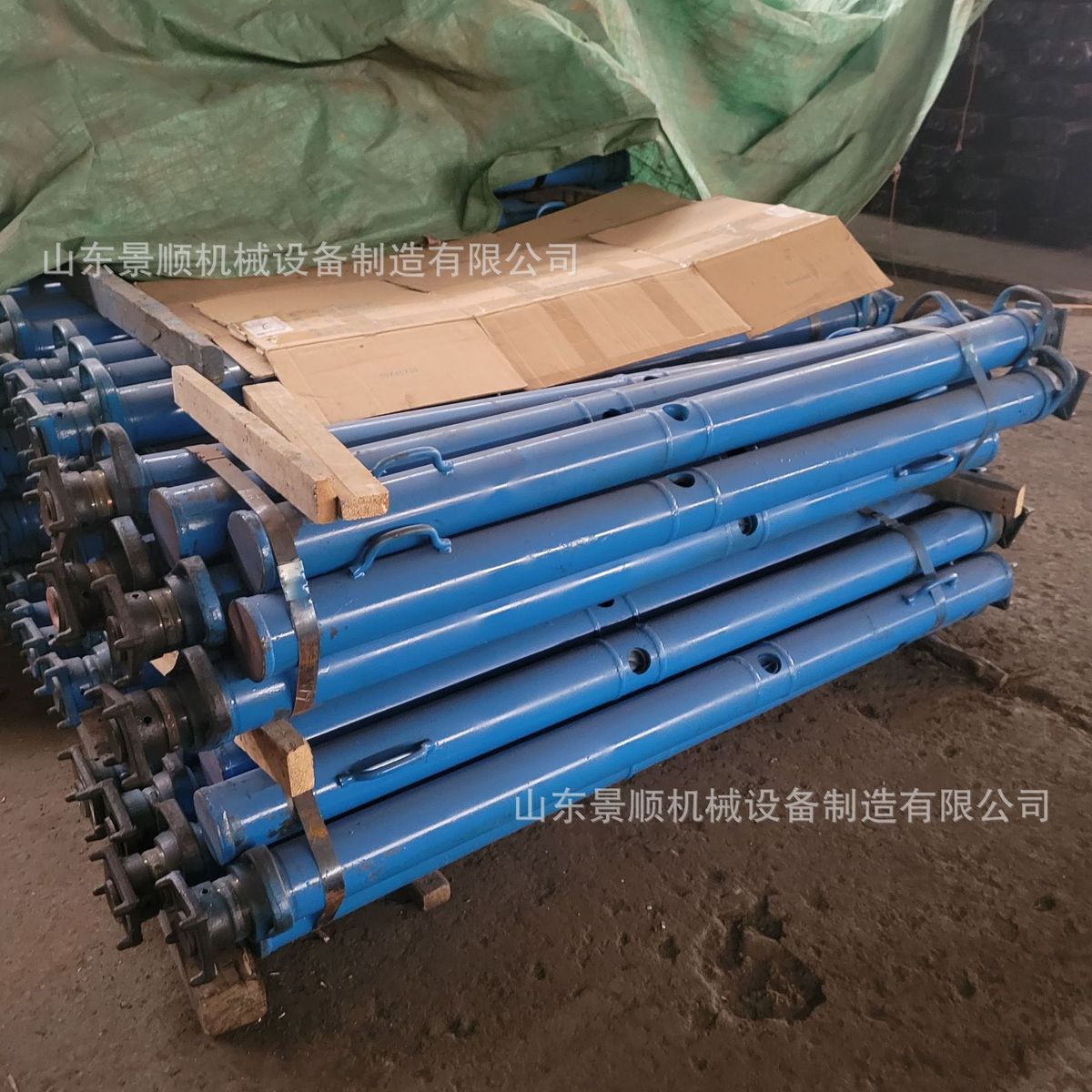 热销煤矿支护单体支柱巷道悬浮用伸缩外柱式液压单体单体液压支柱