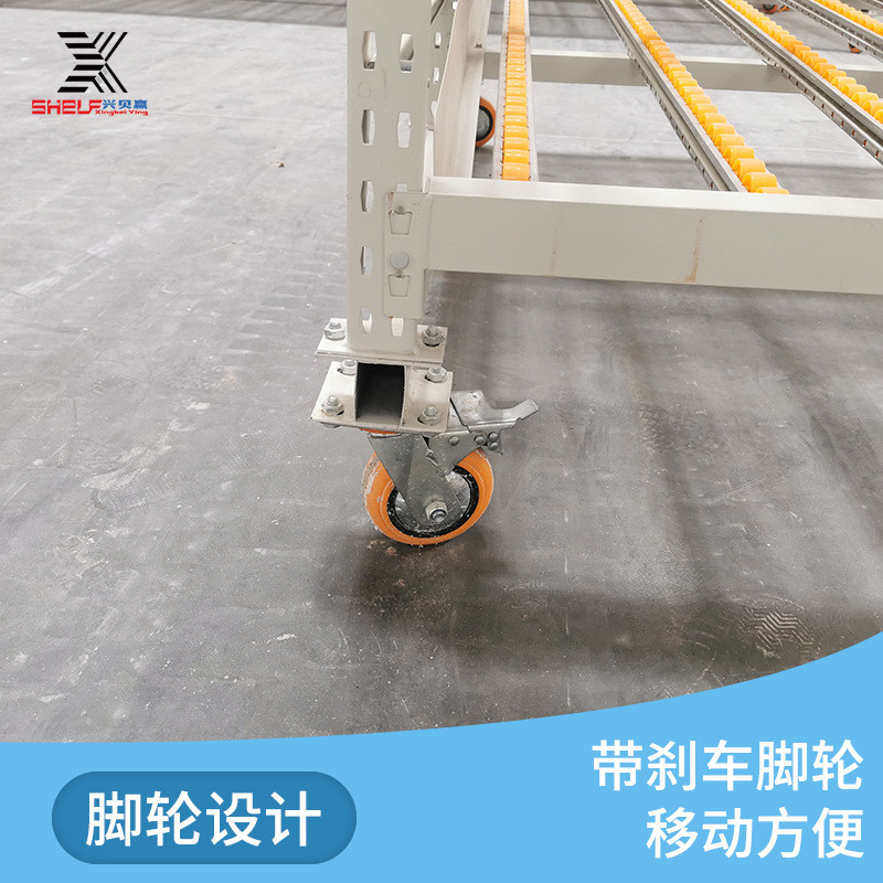 热销厂家直销仓库专用滚条货架高2米每层200公斤大型三立柱流利货