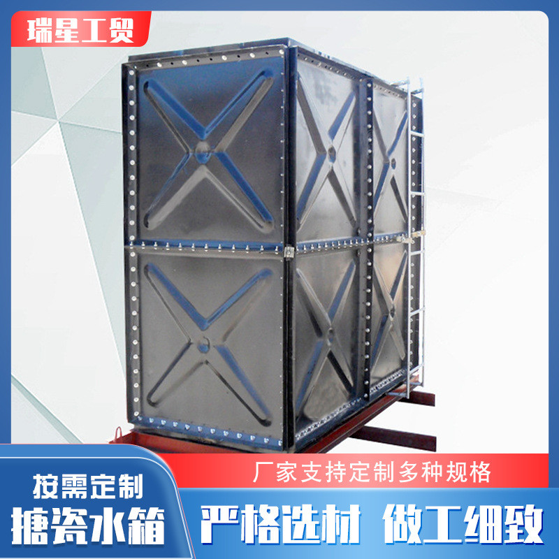 热销搪瓷钢板瑞钢板搪瓷水箱丰水箱组合式搪瓷钢板水箱