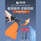 工业吹吸两用吸尘枪气动吹尘枪吸尘器气泵用吹气风枪空压机气尘枪