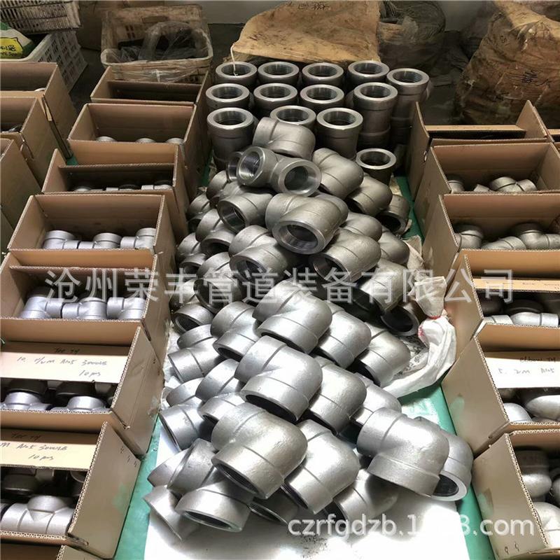 钢制镀锌无缝弯头弯头焊接弯头弯头