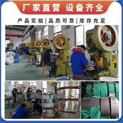 金属西塔环填料规格填料实验室供应q型狄克松网环齐全西塔环