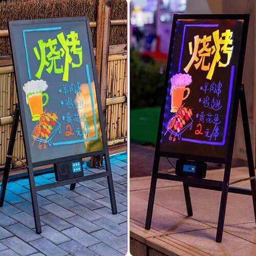 led荧光板手写发光黑板立式双面广告牌门口招牌夜光小黑板店铺用