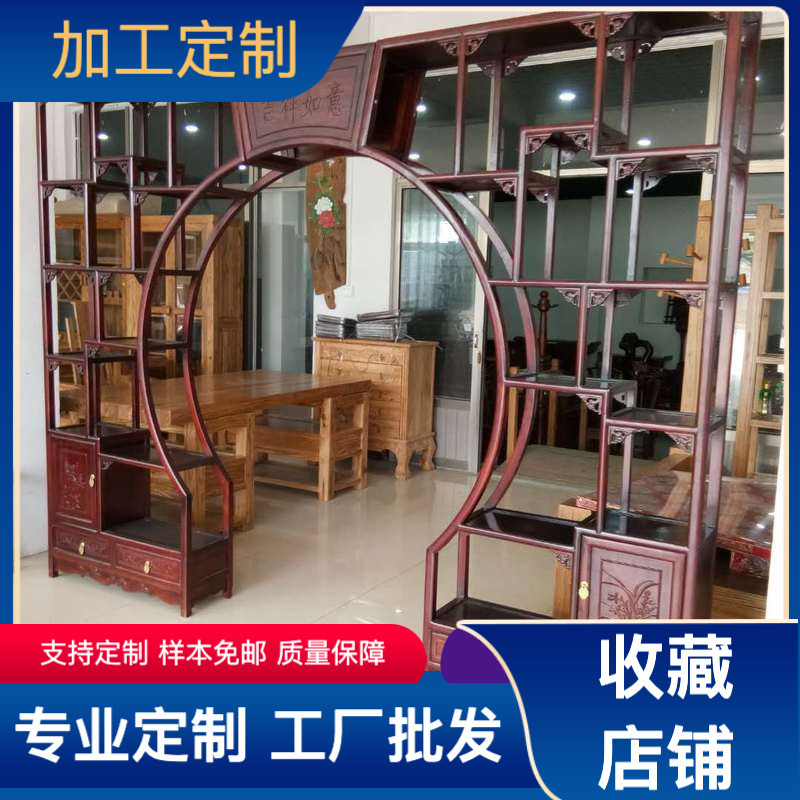 古典中式老榆木实木月亮门 月洞门博古架 新中式隔断批发