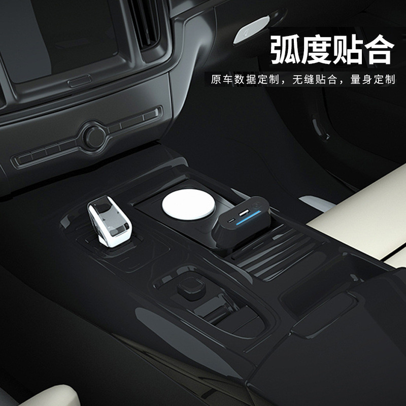 热销快充沃尔沃xc60v60s60xc90v90s90磁吸款无线充电器适用于