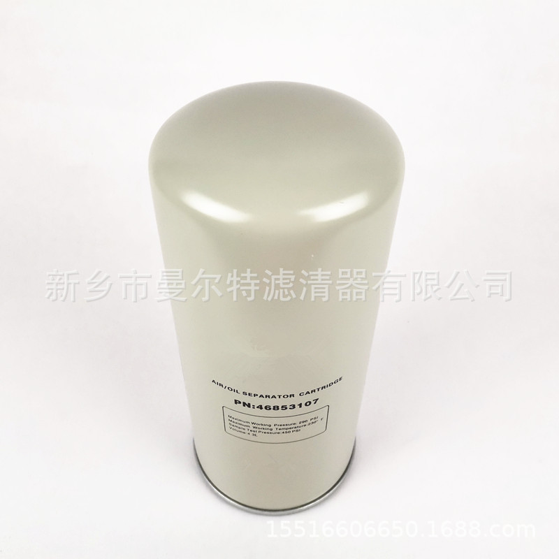 热销24520728分油mm300-2s螺杆压缩机油格ml250-2s空压机外置旋装
