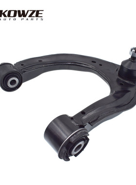 UC3C-34-250上摆臂原装孔位适用皮卡BT50 Ford Ranger悬挂控制臂