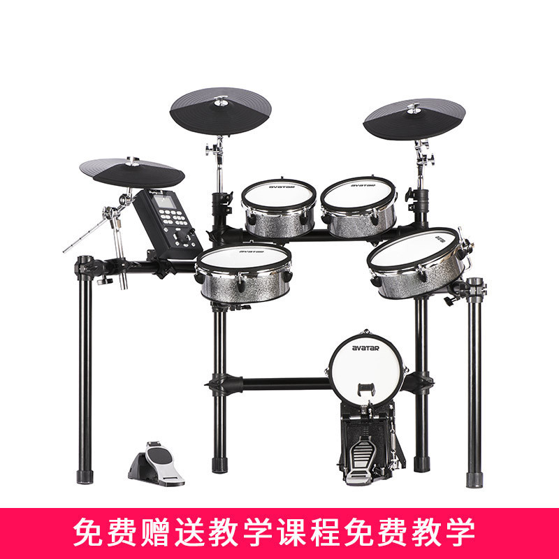 热销王海星avatar电子鼓sd102-1s面电鼓系列sd102-1架子鼓
