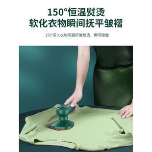 网红家用便携式 热销熨斗手持挂烫机2024新款 小型烫衣服蒸汽电熨斗