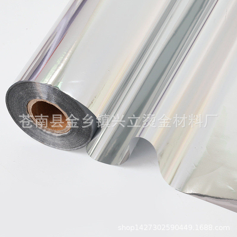 120银烫金纸专用电化铝pe烫金纸镭射烫金膜耐高温烫金箔