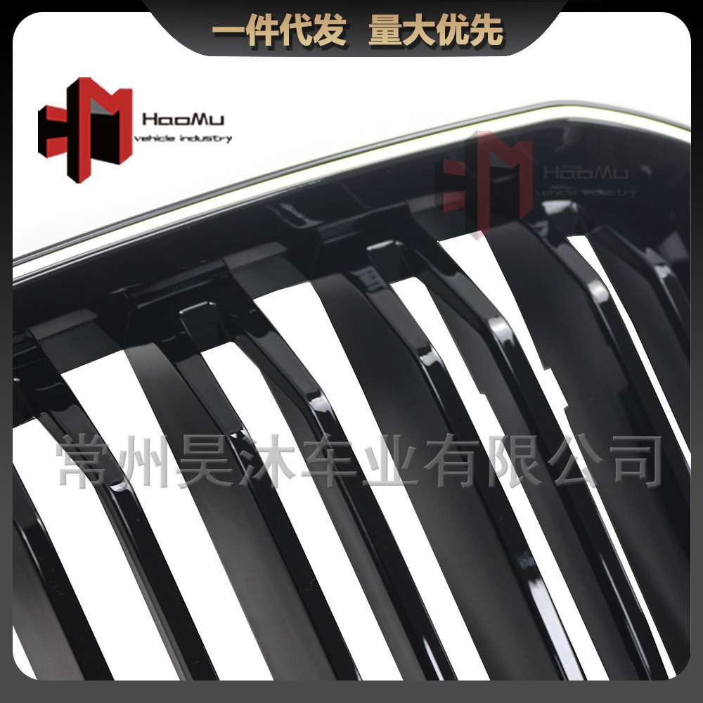 适用宝马22-23款X3中网改装单线亮黑LED款发光中网进气格栅G08