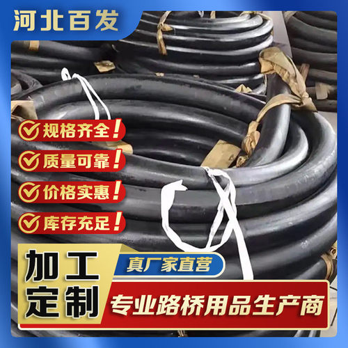 供应抽抽拔棒橡胶橡胶拔管70/80/90*18m抽拔棒规格齐全桥梁成孔用