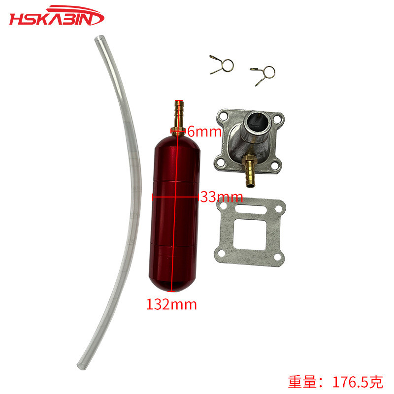 热销迷你小跑越野车49-80cc二冲程发动机爆发动力能量气瓶进气瓶