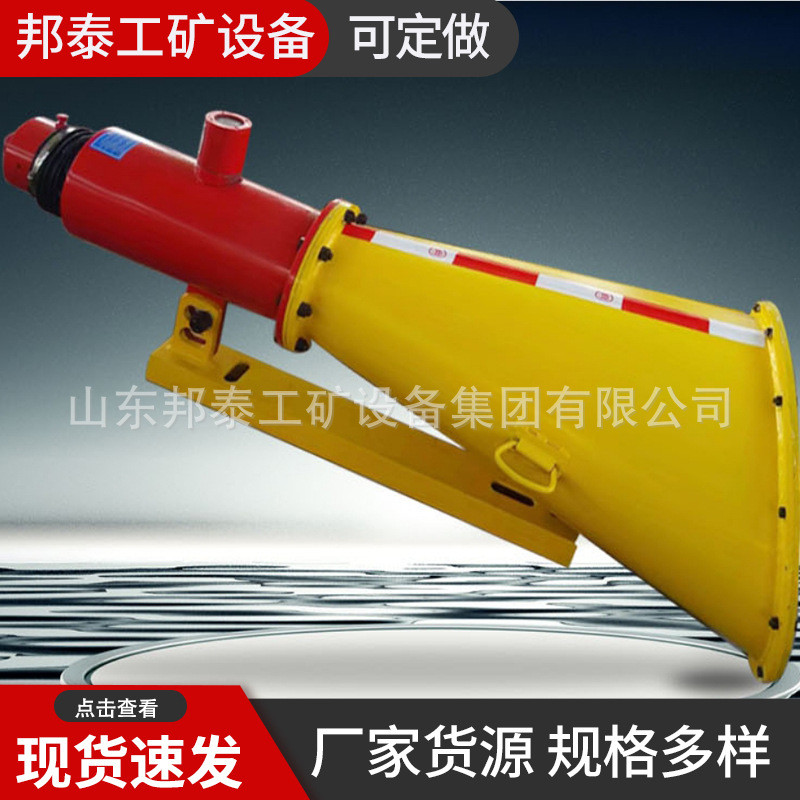 热销zgjfh35爆井下自动隔爆装置 zgjfh40/60矿用隔煤矿装置 干粉