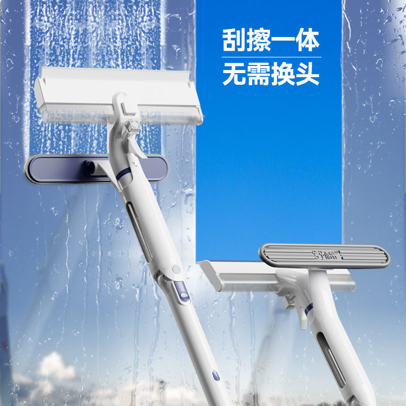 热销宝家洁擦玻璃擦窗器多功能窗户清洁工具双面刮水器伸缩杆家用