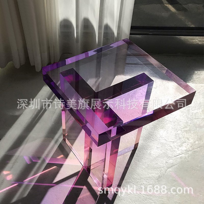 北欧紫色角几茶几客厅家用小户型亚克力渐变轻奢现代简约方形边几