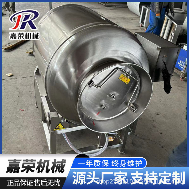 热销商用倾斜式预制菜加工揉不锈钢猪蹄嫩化机鸡胸肉真空滚设备机