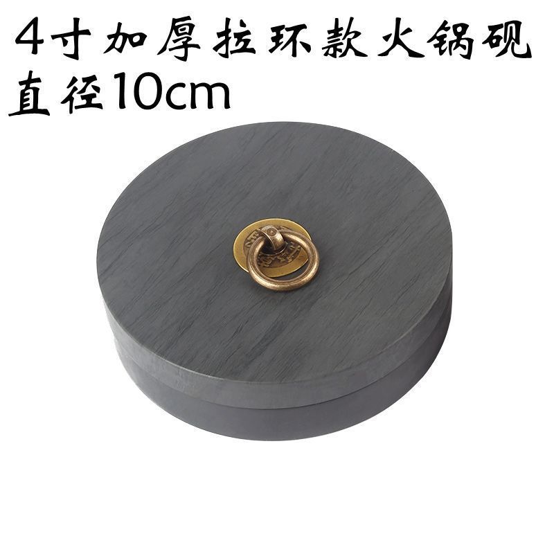 火锅砚台陶瓷碟四书五经带盖砚台专业国画可磨墨防干墨盒墨书法