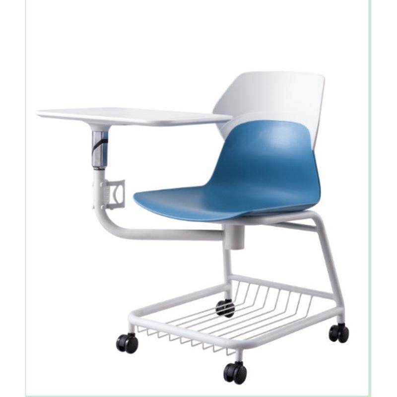 塑料培训椅360小组讨论旋转学生椅折叠写字板椅智慧教室度课桌椅