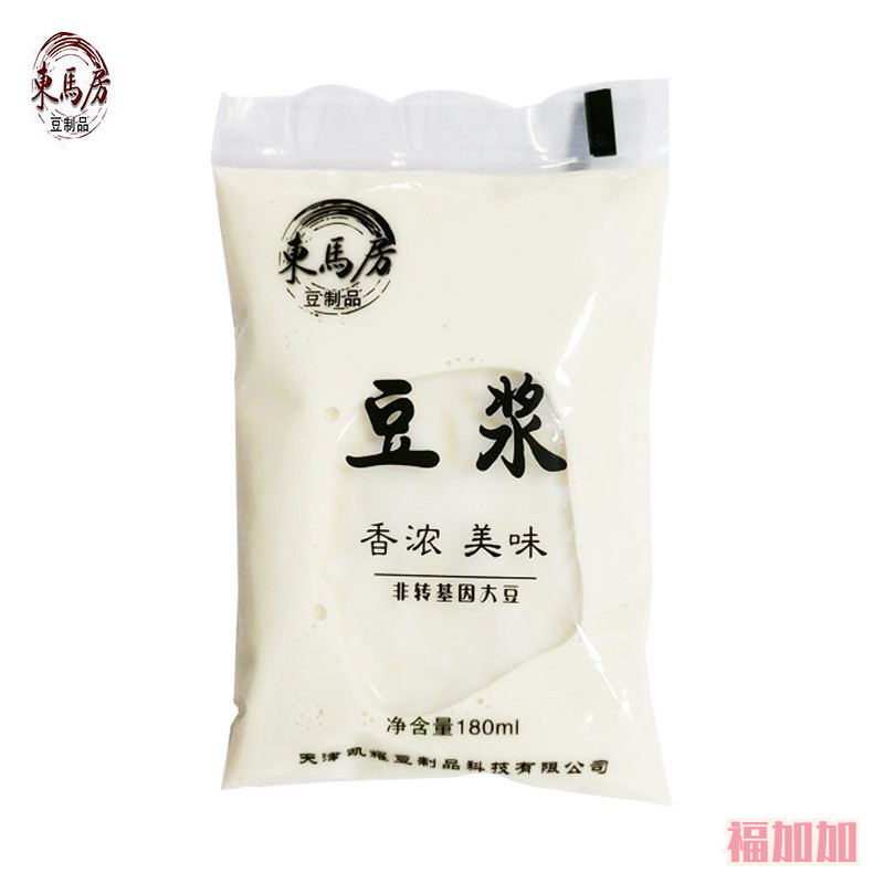 新货天津东马房透明袋原味豆浆早餐豆浆180ml*10袋（以实物为准）